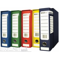 Registrator kartonski A4 sa kutijom žuti Bigz net