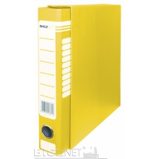 Registrator kartonski A4 sa kutijom uski žuti BIGZ NET